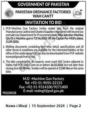Newspaper clipping: Invitation to Bid: Auto Wax Injection Machine — POF Machine Gun Factory, Wah Cantt, Nawa-i-Waqt, 15 Sep 2026