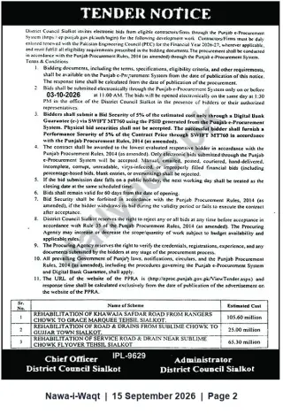 Newspaper clipping: District Council Sialkot Tender: Road & Drain Rehabilitation Works (3 Packages), Nawa-i-Waqt, 15 Sep 2026
