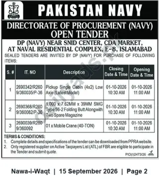 Newspaper clipping: Pakistan Navy Directorate of Procurement Open Tender for Vehicles, Ammunition and Mobile Crane (E-8 Islamabad), Nawa-i-Waqt, 15 Sep 2026