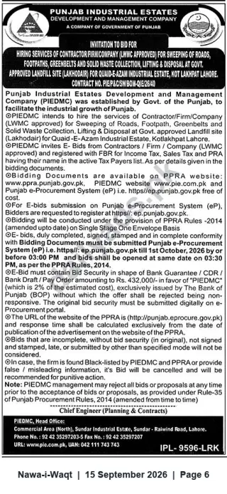 Newspaper clipping: PIEDMC Tender: Sweeping, Greenbelt & Solid Waste Collection Services — Quaid‑e‑Azam Industrial Estate, Kot Lakhpat, Lahore, Nawa-i-Waqt, 15 Sep 2026