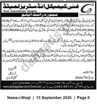 Newspaper clipping: Ghani Chemical Industries Limited — Public Notice on Share Offer and Financial Details, Nawa-i-Waqt, 15 Sep 2026