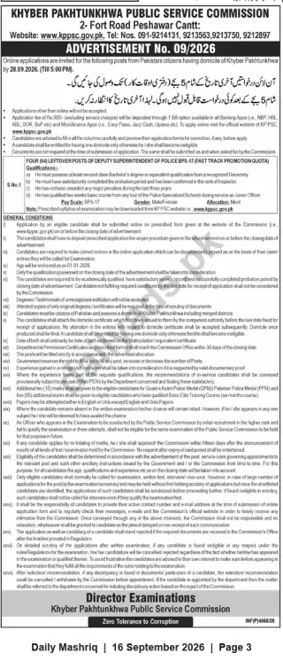 Newspaper clipping: Khyber Pakhtunkhwa PSC – 4 Vacancies for Deputy Superintendent of Police (BPS-17) (Advt No. 09/2026), Daily Mashriq, 16 Sep 2026