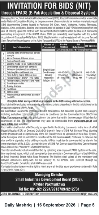 Newspaper clipping: SIDB Khyber Pakhtunkhwa — Invitation for Bids (Raw Materials for Furniture Manufacturing) via EPADS, Daily Mashriq, 16 Sep 2026