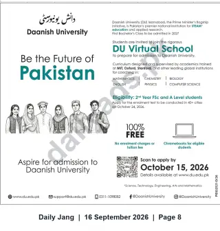 Newspaper clipping: Daanish University DU Virtual School Admissions — Apply by Oct 15, 2026, Jang, 16 Sep 2026