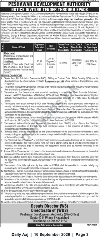 Newspaper clipping: PDA Tender: Maintenance of Hayatabad Water Supply & AM&R of Tube Wells (Electrical, Mechanical & Civil), Daily Aaj, 16 Sep 2026