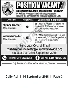 Newspaper clipping: Teaching Vacancies at Muslim Hands School of Excellence, Peshawar, Daily Aaj, 16 Sep 2026