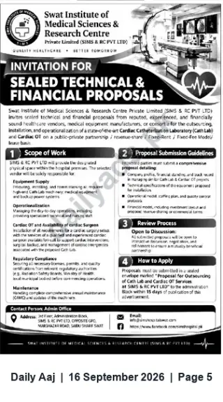 Newspaper clipping: Tender: Outsourcing, Installation and Operation of Cardiac Cath Lab & Cardiac OT — Swat Institute (SIMS & RC), Daily Aaj, 16 Sep 2026