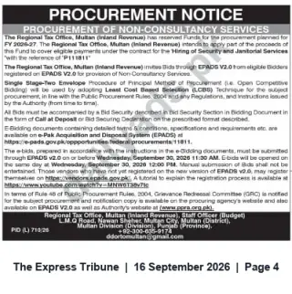 Newspaper clipping: Tender: Hiring of Security and Janitorial Services — Regional Tax Office Multan (EPDAS v2.0), The Express Tribune, 16 Sep 2026