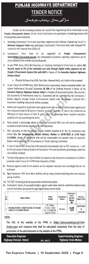 Newspaper clipping: Punjab Highways Department Tender Notice — Highway Division Vehari (Bids close 2016-09-30), The Express Tribune, 16 Sep 2026