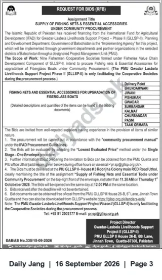 Newspaper clipping: Request for Bids: Supply of Fishing Nets & Essential Accessories for Fiberglass Boats – Gwadar‑Lasbela (GLSLP‑II), Jang, 16 Sep 2026