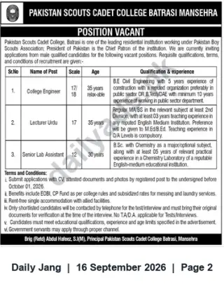 Newspaper clipping: Jobs at Pakistan Scouts Cadet College Batrasi, Mansehra — Engineer, Urdu Lecturer, Senior Lab Assistant, Jang, 16 Sep 2026