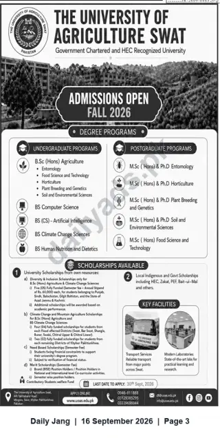 Newspaper clipping: Admissions Open Fall 2026 — University of Agriculture Swat (Undergraduate & Postgraduate), Jang, 16 Sep 2026