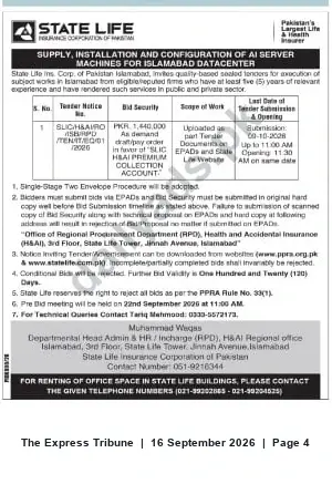 Newspaper clipping: Tender: Supply, Installation & Configuration of AI Server Machines for Islamabad Datacenter — State Life, The Express Tribune, 16 Sep 2026