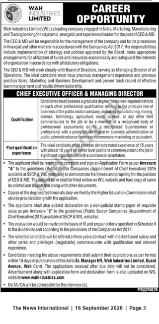 Newspaper clipping: Wah Industries Limited — Chief Executive Officer & Managing Director (CEO/MD) Vacancy, The News International, 16 Sep 2026
