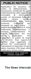 Newspaper clipping: Public Notice: Application for Letter of Administration / Succession Certificate (NADRA Jhang), The News International, 16 Sep 2026