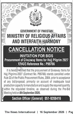 Newspaper clipping: Cancellation: Invitation for Bids - Giveaway Items for Hajj Pilgrims 2027 (EPADS P99766), The News International, 16 Sep 2026