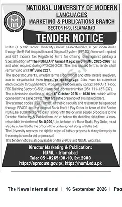 Newspaper clipping: NUML Tender: Printing Special Edition of "The NUMLIAN" Annual Magazine 2025-2026, The News International, 16 Sep 2026