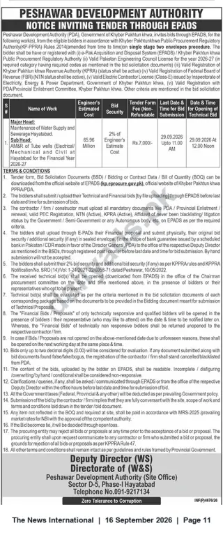Newspaper clipping: PDA Tender — Maintenance of Water Supply & Sewerage Hayatabad: AM&R of Tube Wells (FY 2026-27), The News International, 16 Sep 2026