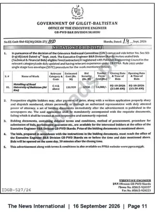 Newspaper clipping: Tender: Metalling of Road, University of Baltistan (4 km) — GB‑PWD B&R Division Skardu, The News International, 16 Sep 2026