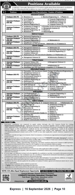 Newspaper clipping: COMSATS University Islamabad – Faculty Vacancies (Professors, Associate & Assistant Professors) – Multiple Campuses, Express, 16 Sep 2026