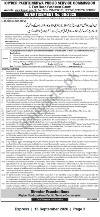 Newspaper clipping: KPPSC Advt. No.09/2026 — 4 Vacancies: Deputy Superintendent of Police (BPS-17) (Fast‑Track Promotion), Express, 16 Sep 2026