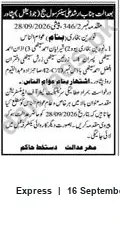 Newspaper clipping: Court Notice — Reference 346/2-33 (2026-09-28), Express, 16 Sep 2026
