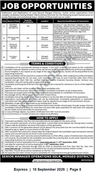 Newspaper clipping: Job Opportunities — Settlement & Digitization of Land Records (GIS, Surveyor, Personal Assistant) — Khyber Pakhtunkhwa, Express, 16 Sep 2026