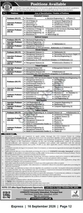 Newspaper clipping: COMSATS University Islamabad — Faculty Vacancies at Multiple Campuses (Professor, Associate Professor, Assistant Professor), Express, 16 Sep 2026
