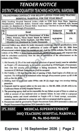 Newspaper clipping: Tender: Framework Contract for Medical Supplies — DHQ Teaching Hospital Narowal (2026‑27), Express, 16 Sep 2026