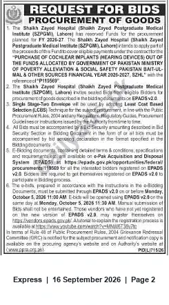 Newspaper clipping: Tender: Purchase of Cochlear Implants — Shaikh Zayed Hospital, Lahore (Ref: P119569), Express, 16 Sep 2026