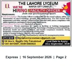 Newspaper clipping: Facility Officer Vacancy — The Lahore Lyceum, Wapda City Campus (Faisalabad), Express, 16 Sep 2026