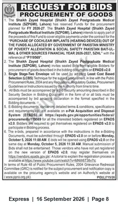 Newspaper clipping: Tender: Purchase of Cochlear Implants by Shaikh Zayed Hospital (SZPGMI), Lahore (Ref: P119569), Express, 16 Sep 2026