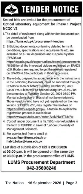 Newspaper clipping: LUMS Tender: Optical Laboratory Equipment for Phase 1 (NCQC v2), The Nation, 16 Sep 2026