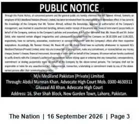 Newspaper clipping: Public Notice: M/s Mediland Pakistan (Pvt) Ltd — Representatives and Contact, The Nation, 16 Sep 2026