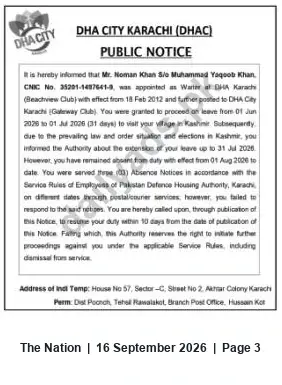 Newspaper clipping: DHA City Karachi Public Notice: Employee Noman Khan Absent From Duty — Resume Within 10 Days, The Nation, 16 Sep 2026