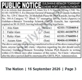Newspaper clipping: Public Notice: Transfer of Plot No. 184-A in Gulshan-e-Benazir Township, Karachi, The Nation, 16 Sep 2026