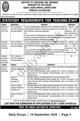 Newspaper clipping: University of the Punjab (Institute of Education & Research) – Teaching Vacancies (Professors, Associate Professors, Assistant Professors, Lecturers) – Lahore, Dunya, 16 Sep 2026