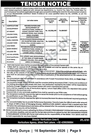 Newspaper clipping: Tender — Horticulture Agency Lahore: Framework Contracts for Horticultural Works (Multiple Parks), Dunya, 16 Sep 2026