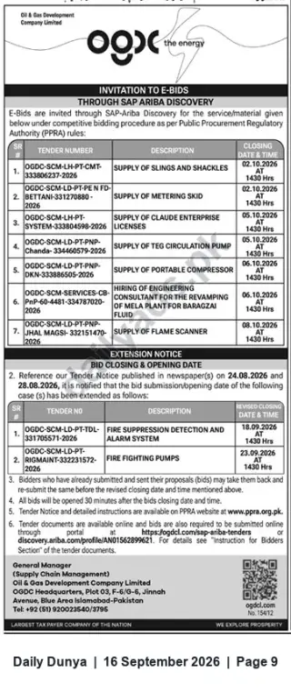 Newspaper clipping: OGDCL Invitation to E‑Bids (SAP‑Ariba) – Supplies & Services (Sep–Oct 2026), Dunya, 16 Sep 2026