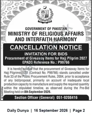 Newspaper clipping: Procurement Cancellation: Giveaway Items for Hajj Pilgrims 2027 (EPADS P99766), Dunya, 16 Sep 2026