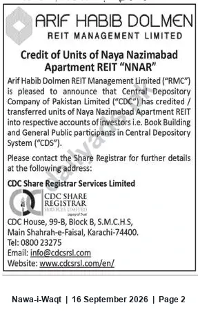 Newspaper clipping: CDC Credits Naya Nazimabad Apartment REIT (NNAR) Units to Investors, Nawa-i-Waqt, 16 Sep 2026
