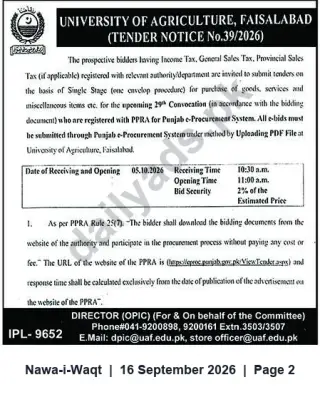 Newspaper clipping: University of Agriculture Faisalabad Tender for Goods & Services for 29th Convocation (Tender No. 39/2026), Nawa-i-Waqt, 16 Sep 2026