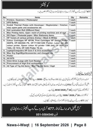 Newspaper clipping: Invitation to Quote: Printing, IT, Plotter and Training Equipment (Ref. 477), Nawa-i-Waqt, 16 Sep 2026