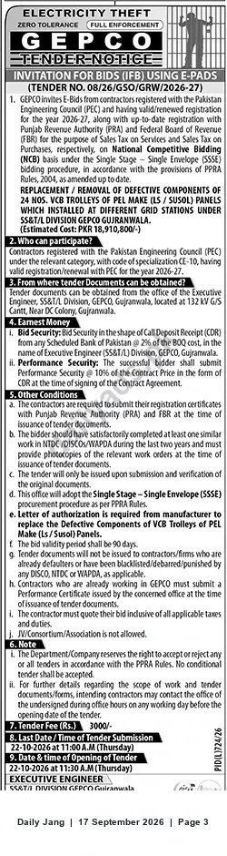 Newspaper clipping: GEPCO Tender: Replacement of Defective Components of 24 VCB Trolleys (PEL Make) — Gujranwala, Jang, 17 Sep 2026