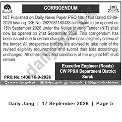 Newspaper clipping: Corrigendum: NIT (TSE No. 2627081180433) — Bid Opening Rescheduled to 2026-09-21, Jang, 17 Sep 2026