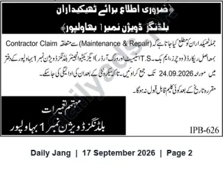Newspaper clipping: Notice for Contractors: Submit Maintenance & Repair Claims — Building Division No.1 Bahawalpur, Jang, 17 Sep 2026