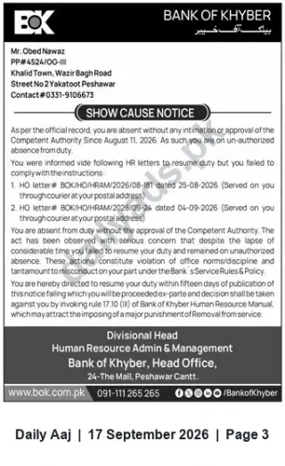 Newspaper clipping: Show Cause Notice — Bank of Khyber to Mr. Obed Nawaz (Absent since 2026-08-11), Daily Aaj, 17 Sep 2026