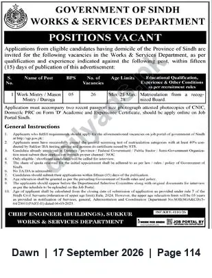 Newspaper clipping: Works & Services Department Sindh — Vacancies for Work Mistry / Mason (5 posts), Dawn, 17 Sep 2026
