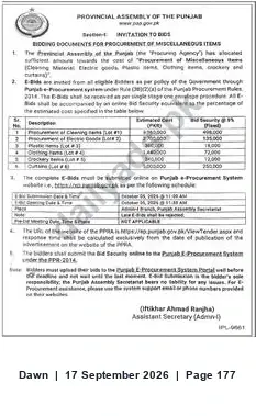 Newspaper clipping: Punjab Assembly Tender: Procurement of Miscellaneous Items (e-Bids via Punjab e-Procurement), Dawn, 17 Sep 2026
