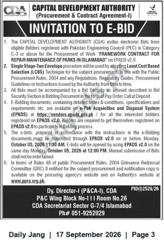 Newspaper clipping: CDA Invitation to E-Bid: Framework Contract for Repair & Maintenance of Parks in Islamabad, Jang, 17 Sep 2026